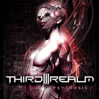 God Complex - Third Realm