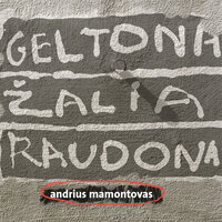 Atsibusk - Andrius Mamontovas