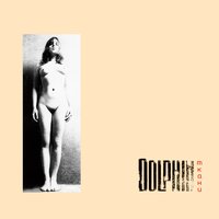Июнь - Дельфин