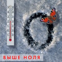 Верещагин - Фёдор Чистяков