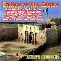 Maria Elena - Marty Robbins