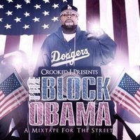 Hood Politics - Crooked I