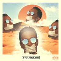 Hustle - Translee
