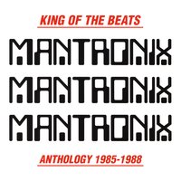 Bass Machine (Club) - Greg Nice, T La Rock