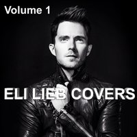 Born to Die - Eli Lieb