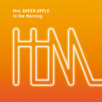 Oz - Mrs. GREEN APPLE