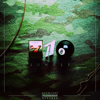 Интро - Jillzay