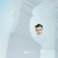 Tuleta - Jüri Pootsmann