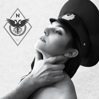 Mein Name - Nachtmahr