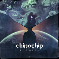 Глобус - ChipaChip