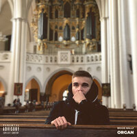 Whatz Good - Biggie Ballz