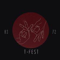 Йоу-йоу, нету - T-Fest