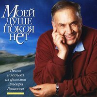 Давным-давно - Лариса Голубкина