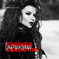 Doğma Diyar - Sevda Yahyayeva