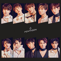 Gorilla - Pentagon