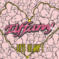 Warum - Ufo361