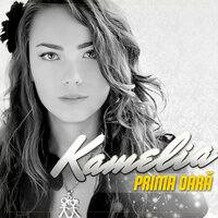 Dreamin' - Kamelia