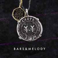 Russian Model - Bars and Melody