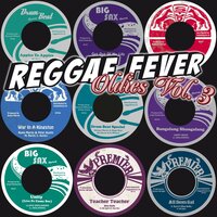 Always with Me - The Imperials