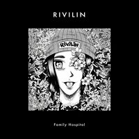 Gecko - Rivilin