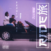 Ride - Pronto