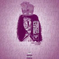 Bwb Freestyle - ASIAN DOLL