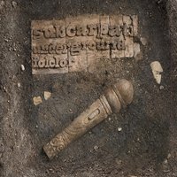 Balada Romanului - Subcarpați