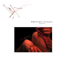 Свет - KRESTALL / Courier