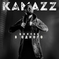 Платье белое - Kamazz