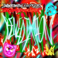 toxin - benedixhion