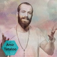 Taadol - Amir Tataloo