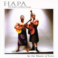 E Hele Ana E - Hapa