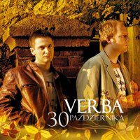 Wejście - Verba