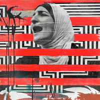Eight Seconds - Westside Gunn, 緑, 緑, Westside Gunn
