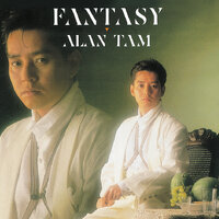 CRIME - Alan Tam