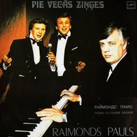 Senās dienas - Раймонд Паулс, Rolands Zagorskis
