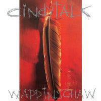 And Now In Sunshine - Cindytalk