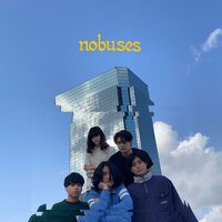 Mate - No Buses