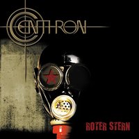 Orkan - Centhron