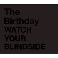 Ookamino Nodo - The Birthday