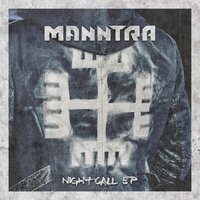 Naranča - Manntra