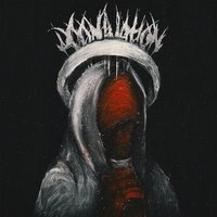 Некрополь - Jormunng