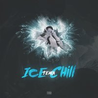 Прыгай ко мне - Temix
