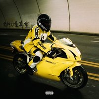 Run It Back - Tyga, Young Thug