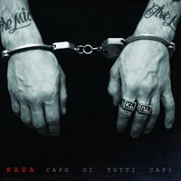 СМИ - КАПА