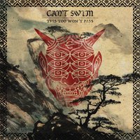 Amnesia 666 - Can't Swim