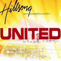 Now That You're Near - Hillsong UNITED