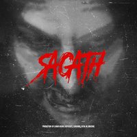Одержим - Sagath