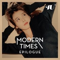 Wait - IU