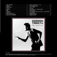 8:45 Heaven - Drunken Tiger